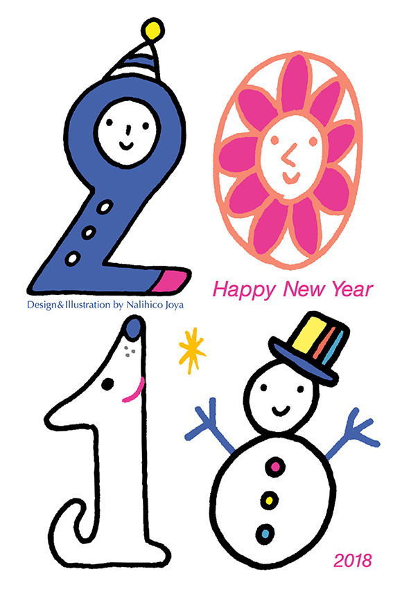 2018_Newyear_nalihicojoya.jpg