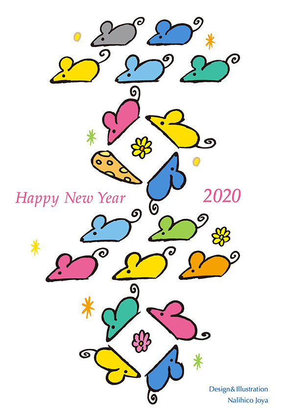 2020_NEW_04_newyear.jpg