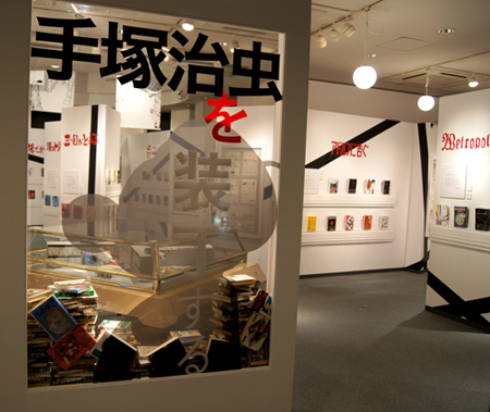 DSC06694_01a.jpg