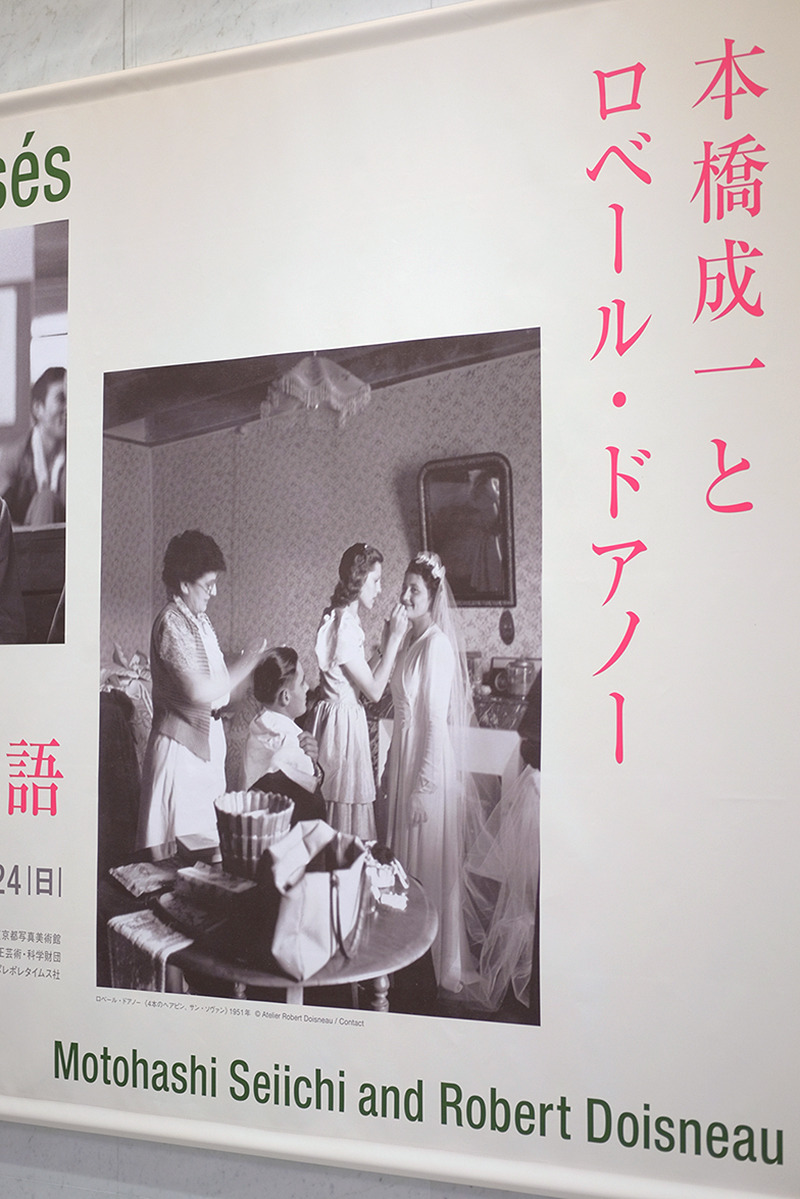 DSCF0105_01a_800.jpg