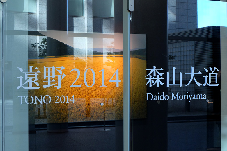 DSCF8360_01a.jpg