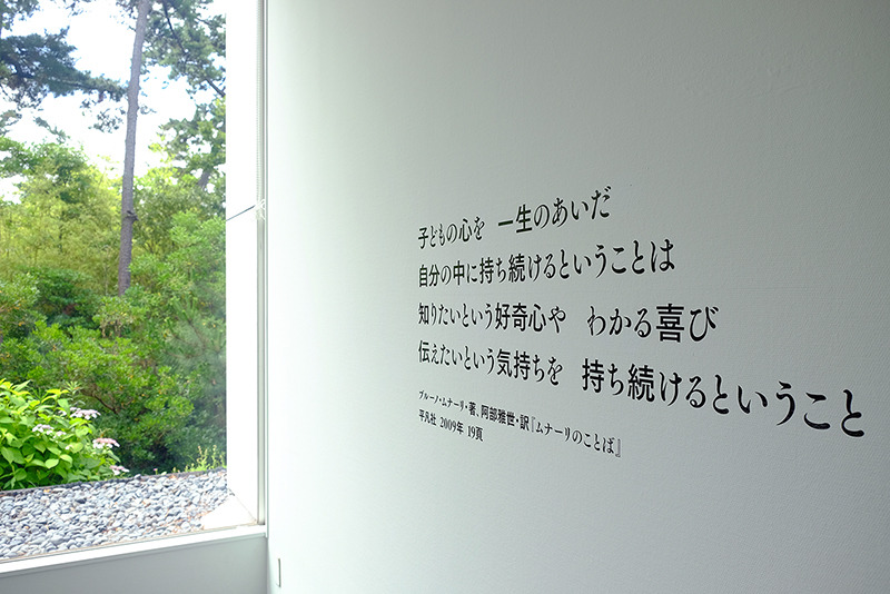 DSCF9937_01.jpg