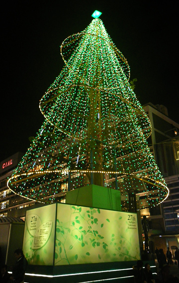 IMGP3263_01a.jpg