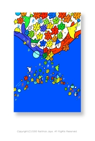 花フェスタ2000のためのillustration